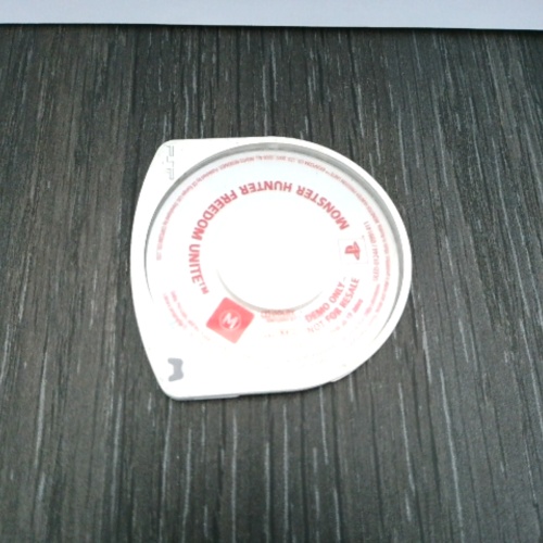 PSP / Monster Hunter: Freedom Unite