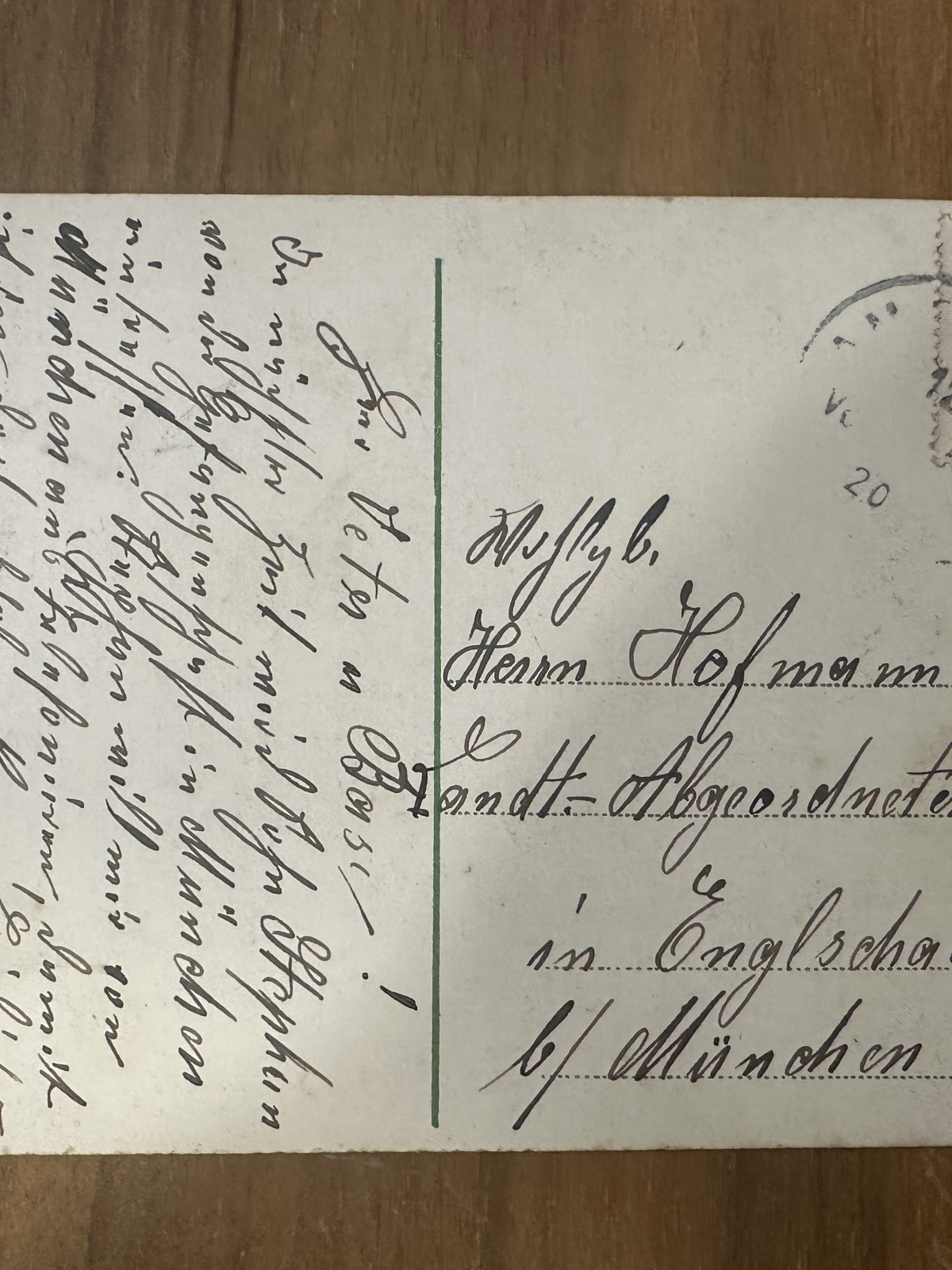 AK Starnberg - Undosabad von 1908