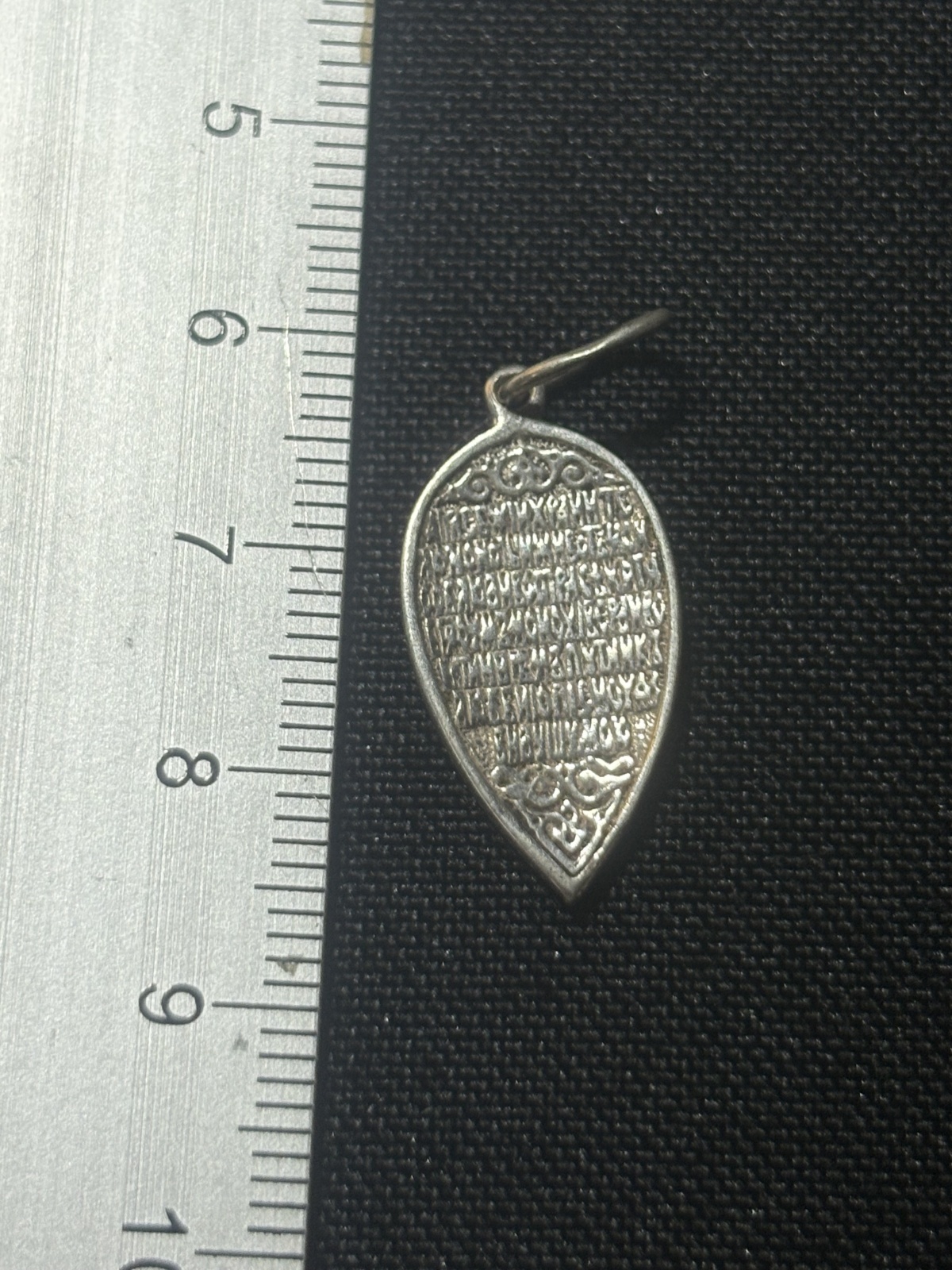 Silberamulett mit Erzengel Michael