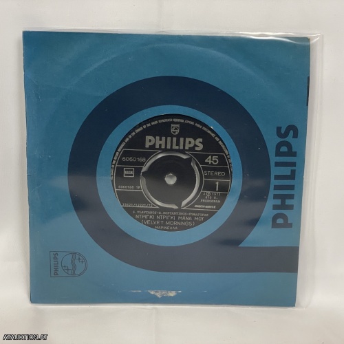 SINGLE / Μαρινέλλα – Ντρίγκι Ντρίγκι Μάνα μου (Velvet Mornings) / Θαρθής