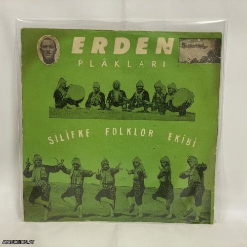 SINGLE / Silifke Folklor Ekibi / Cavit Erden - Keklik / Timbilli