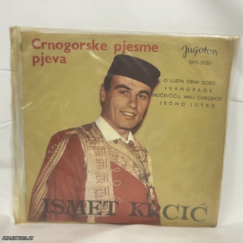 SINGLE / Ismet Krcić – O Lijepa Crna Goro