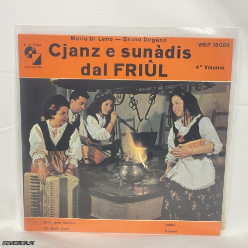 SINGLE / Maria di Leno / Bruno Degano - Cjanz e sunadis dal Friul