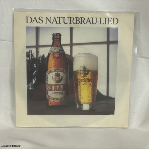 SINGLE / Unknown Artist – Das Naturbräu-Lied