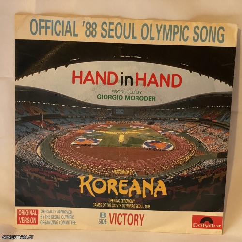 SINGLE / Koreana – Hand In Hand
