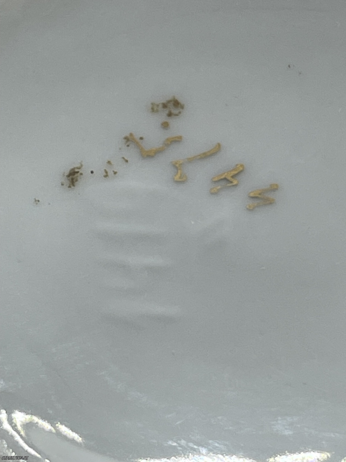 Antikes Häferl "Zum Namensfeste" Goldverzierung