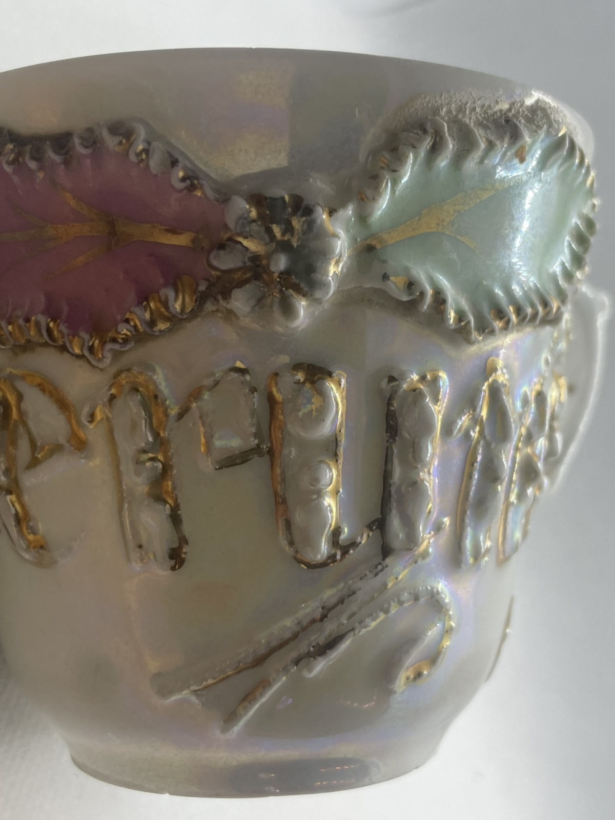 Antikes Prunkhäferl "Erinnerung"