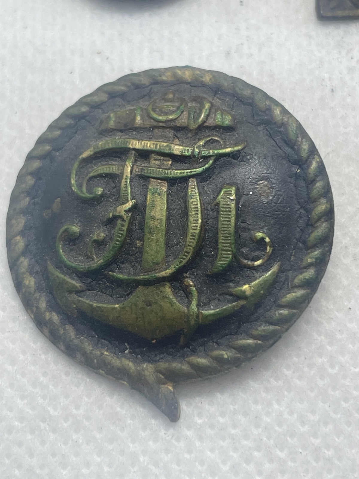 Konvolut versch. Abzeichen Kaiserzeit