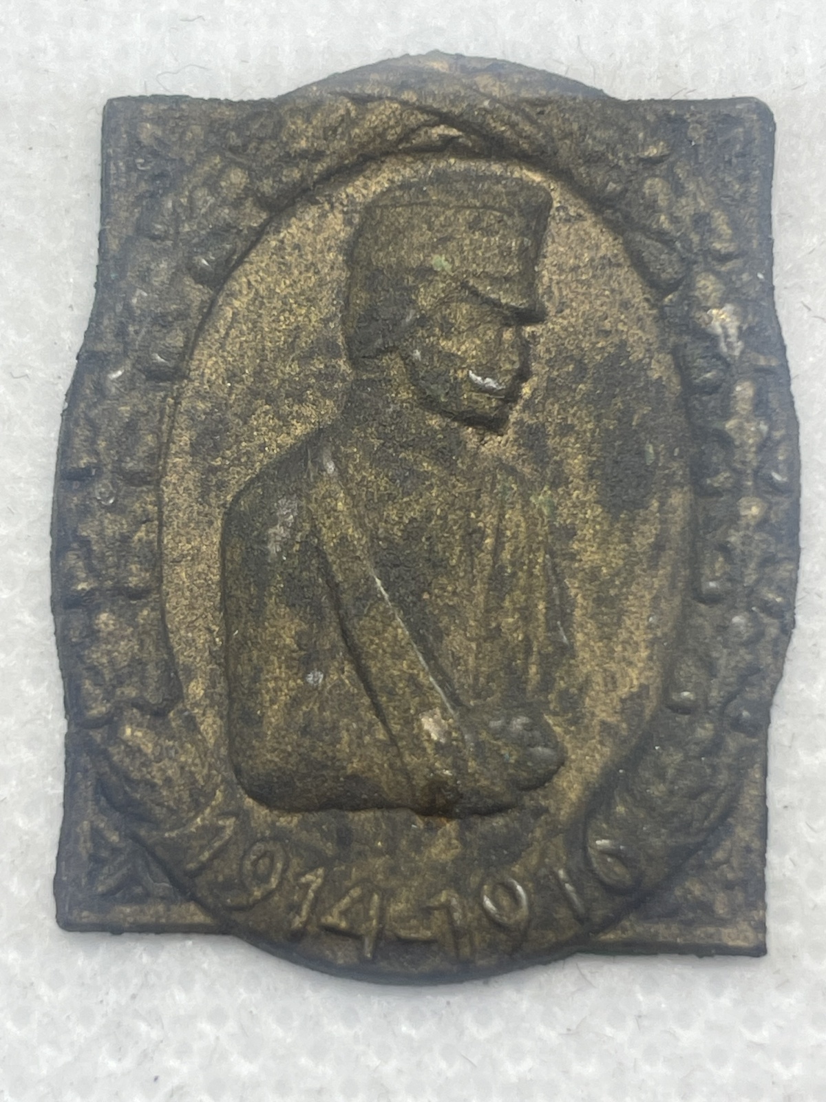 Konvolut versch. Abzeichen Kaiserzeit