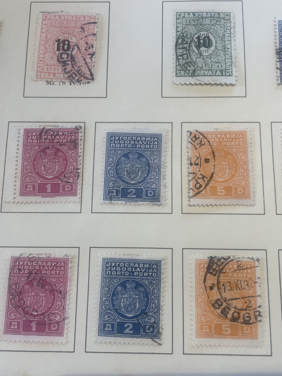 Jugoslawische Briefmarken