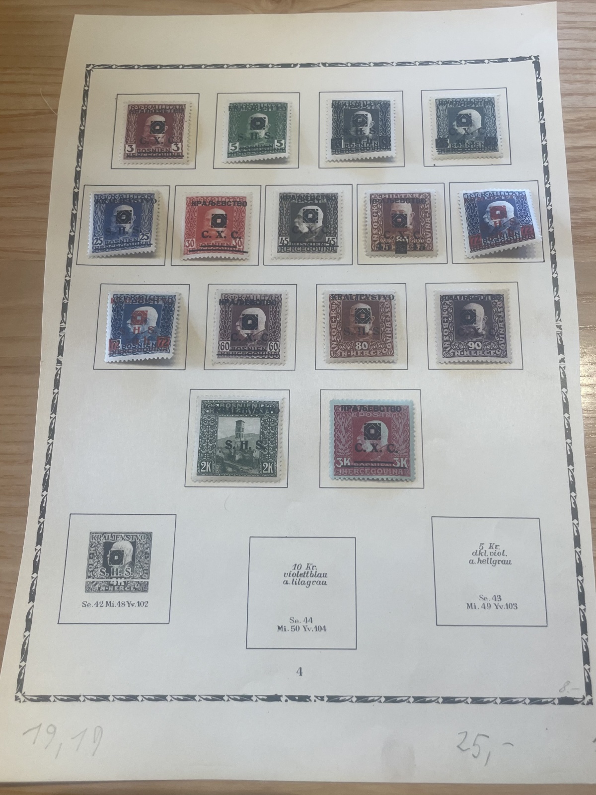 Jugoslawische Briefmarken