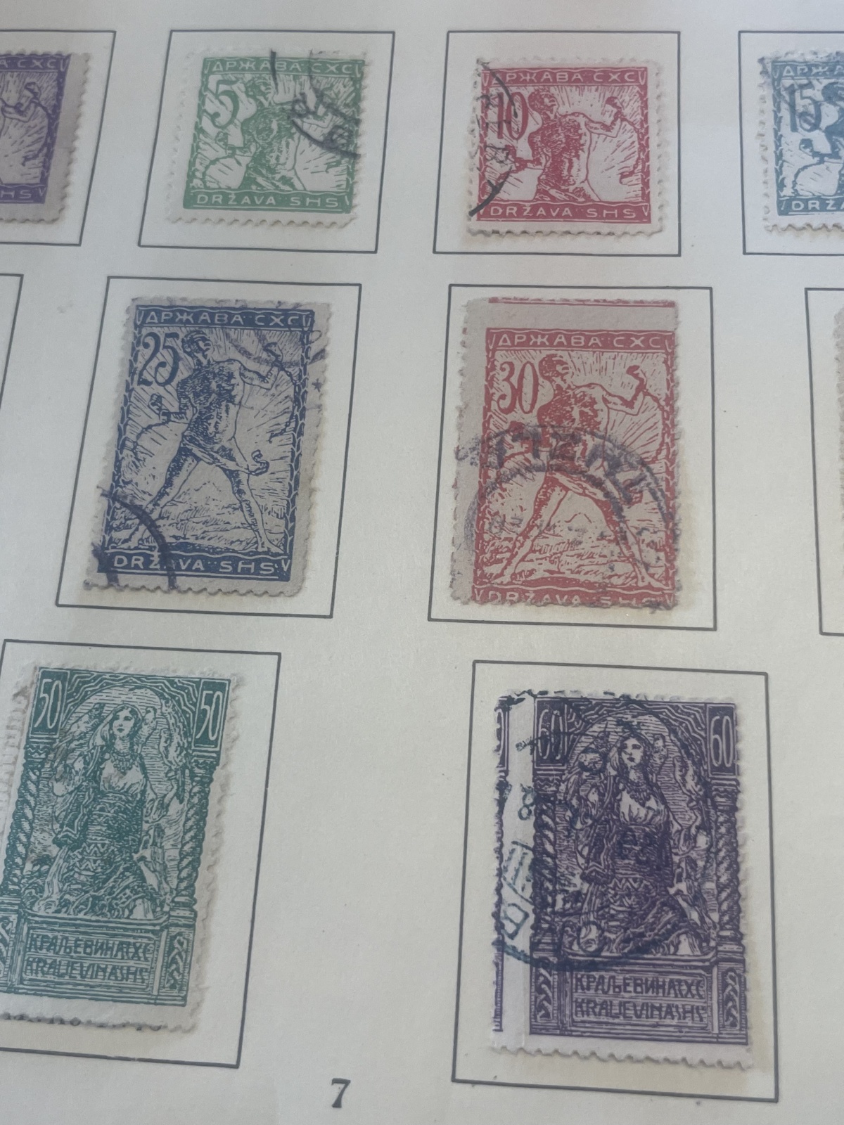 Jugoslawische Briefmarken