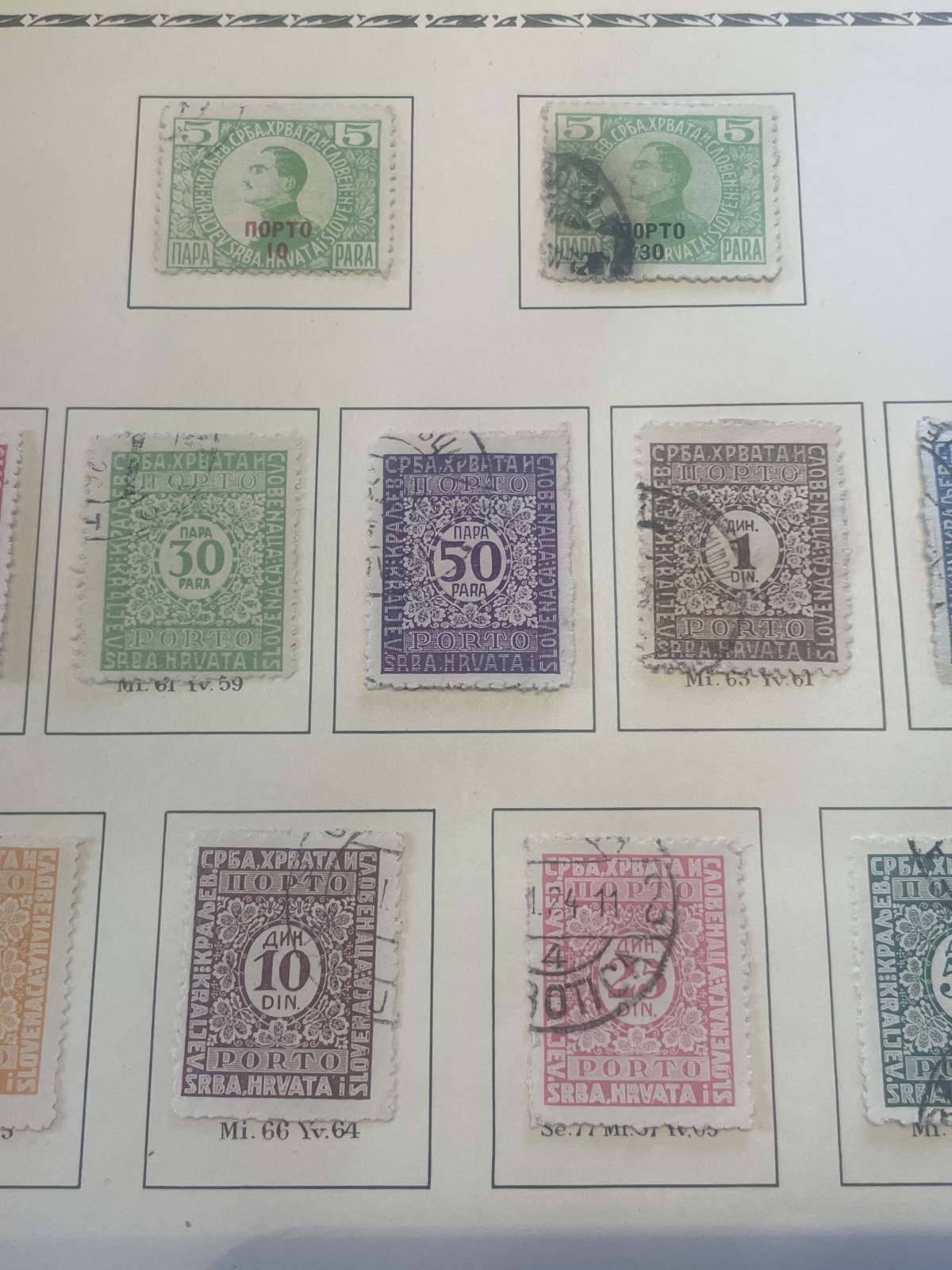 Jugoslawische Briefmarken