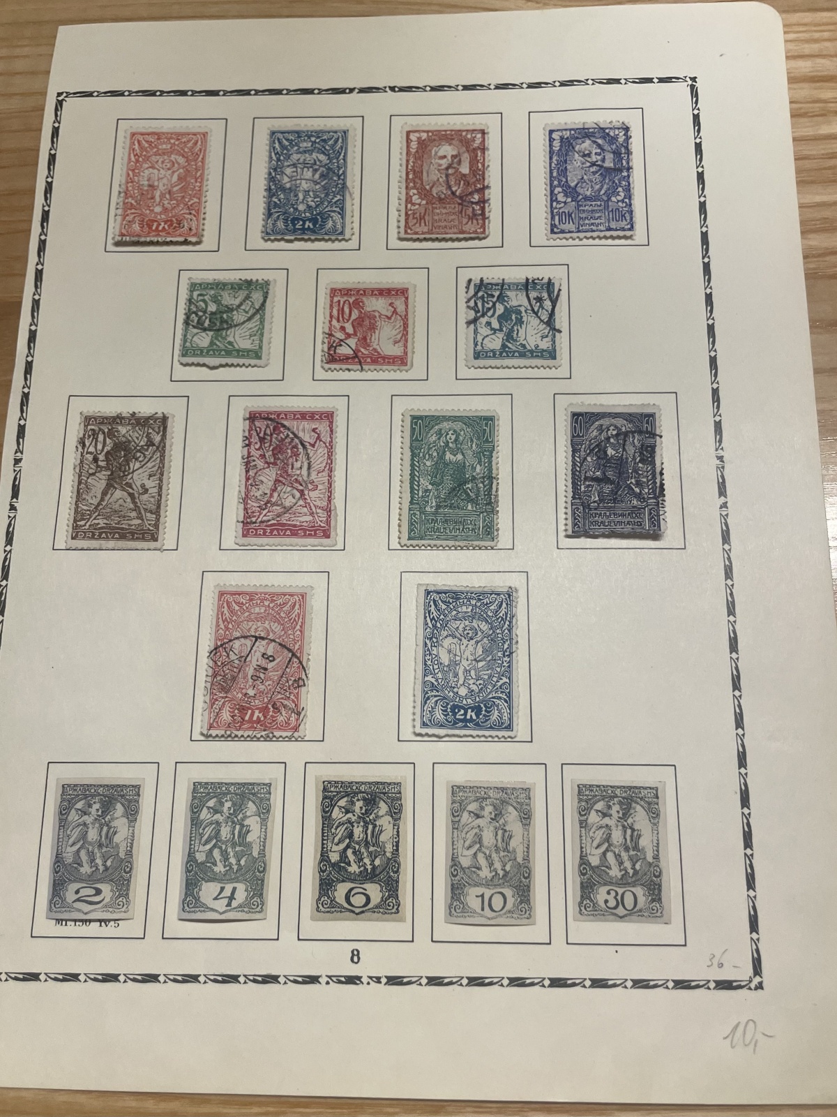 Jugoslawische Briefmarken