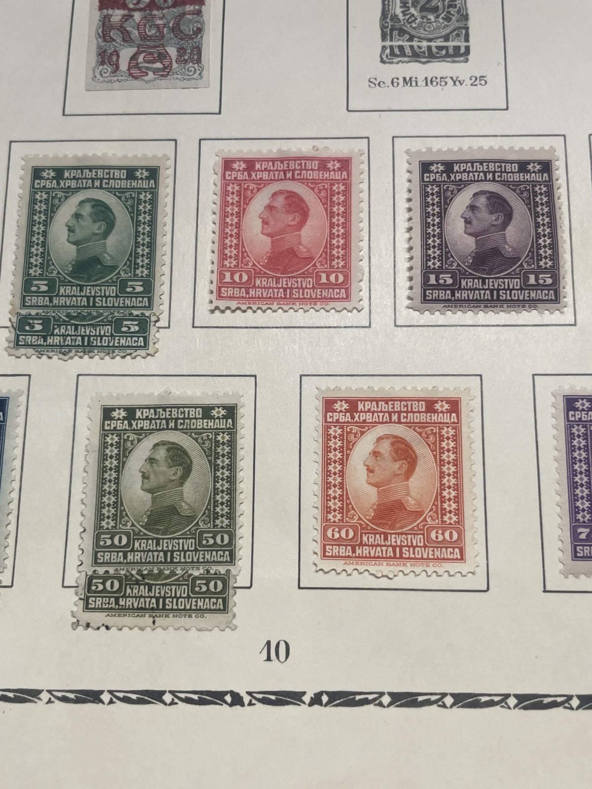 Jugoslawische Briefmarken