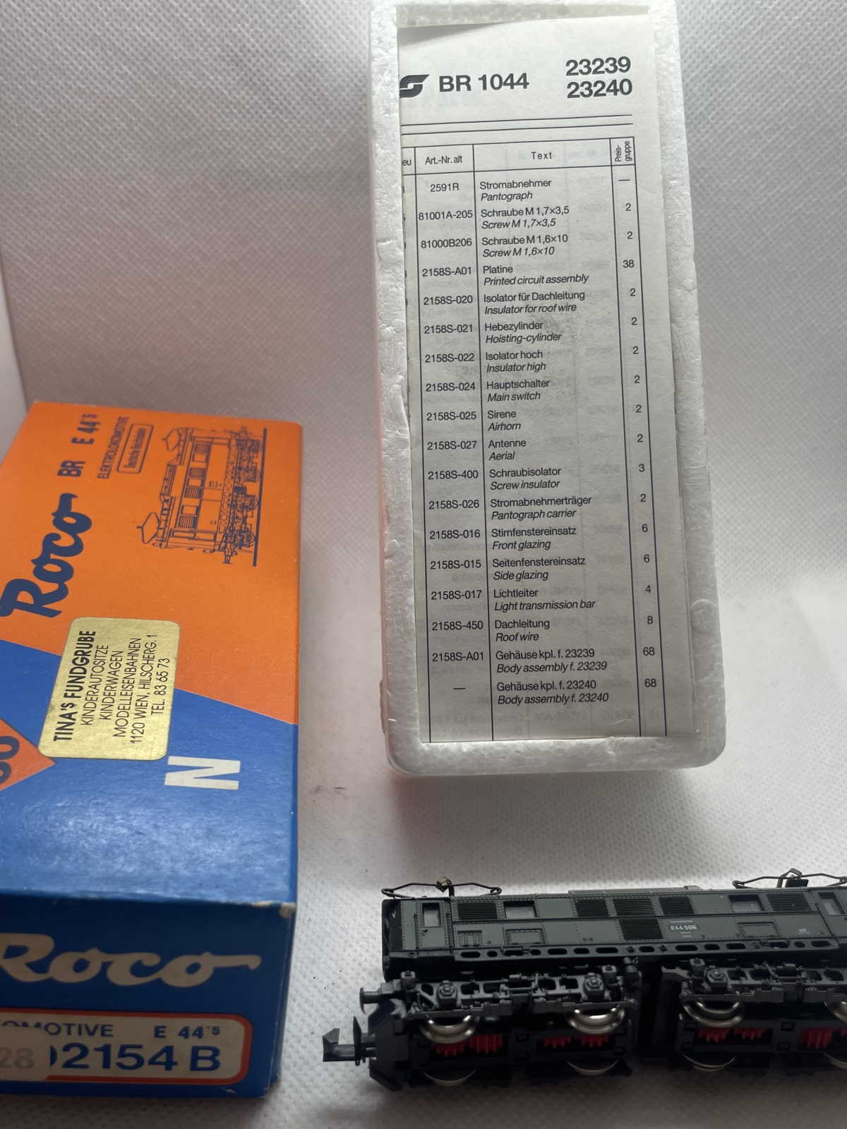 E-Lokomotive BR E44 506 DR, Roco 23228