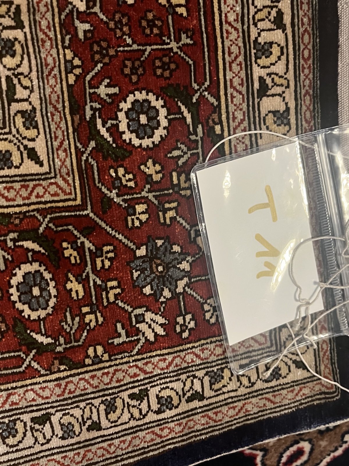 T11 - Hereke – Hängetep. 118 x 86 cm (Seide)  / (N550)