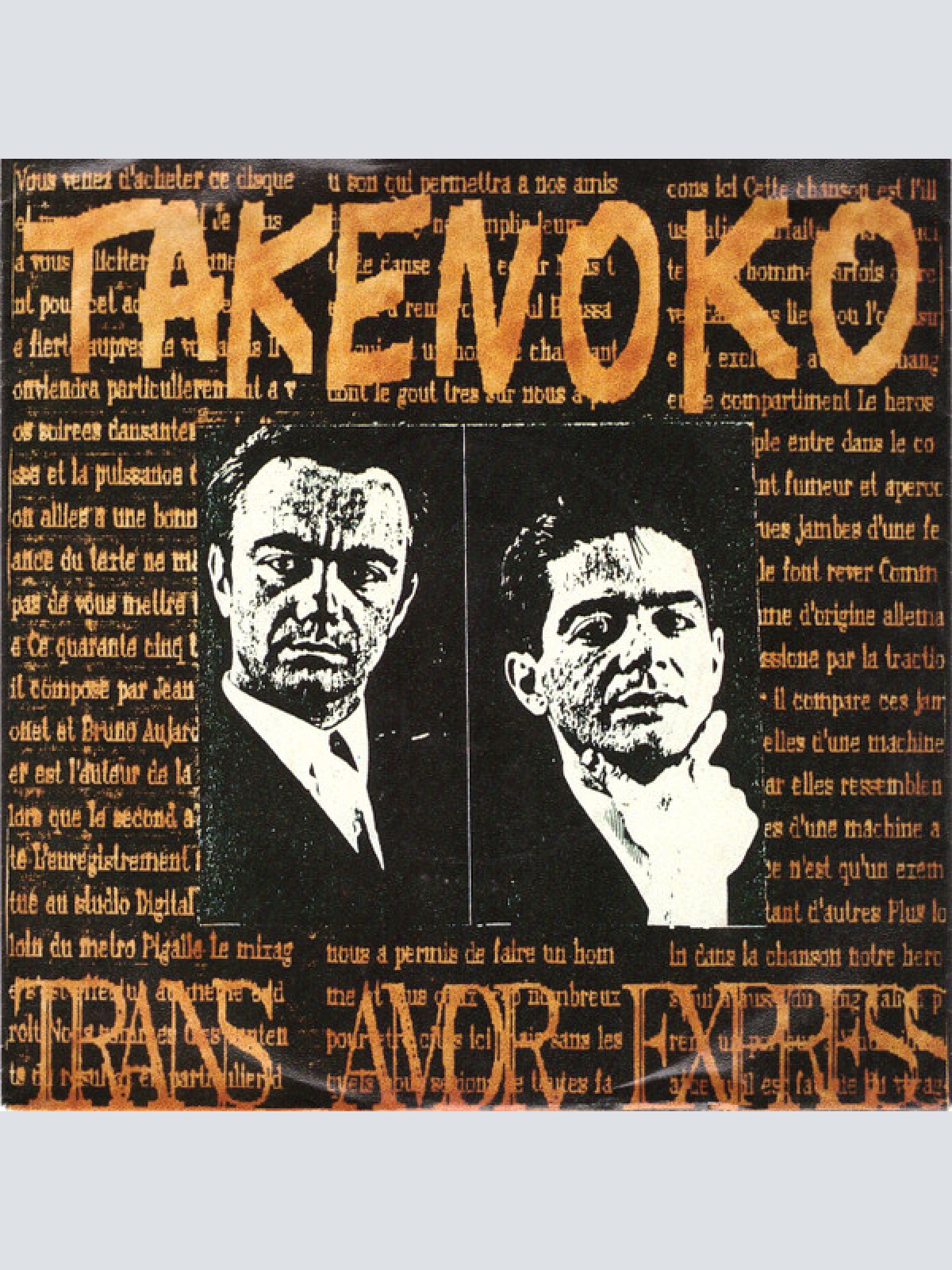 Vinyl / Takenoko - Trans Amor Express