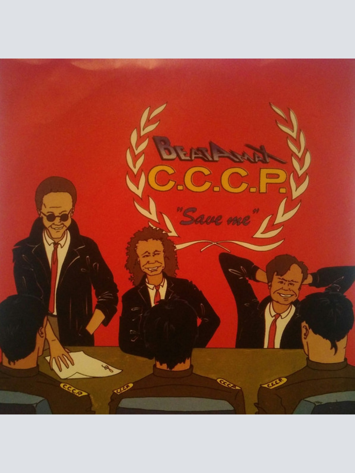 Vinyl / Beat-A-Max - Save Me