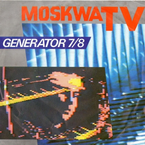 Vinyl / Moskwa TV - Generator 7/8