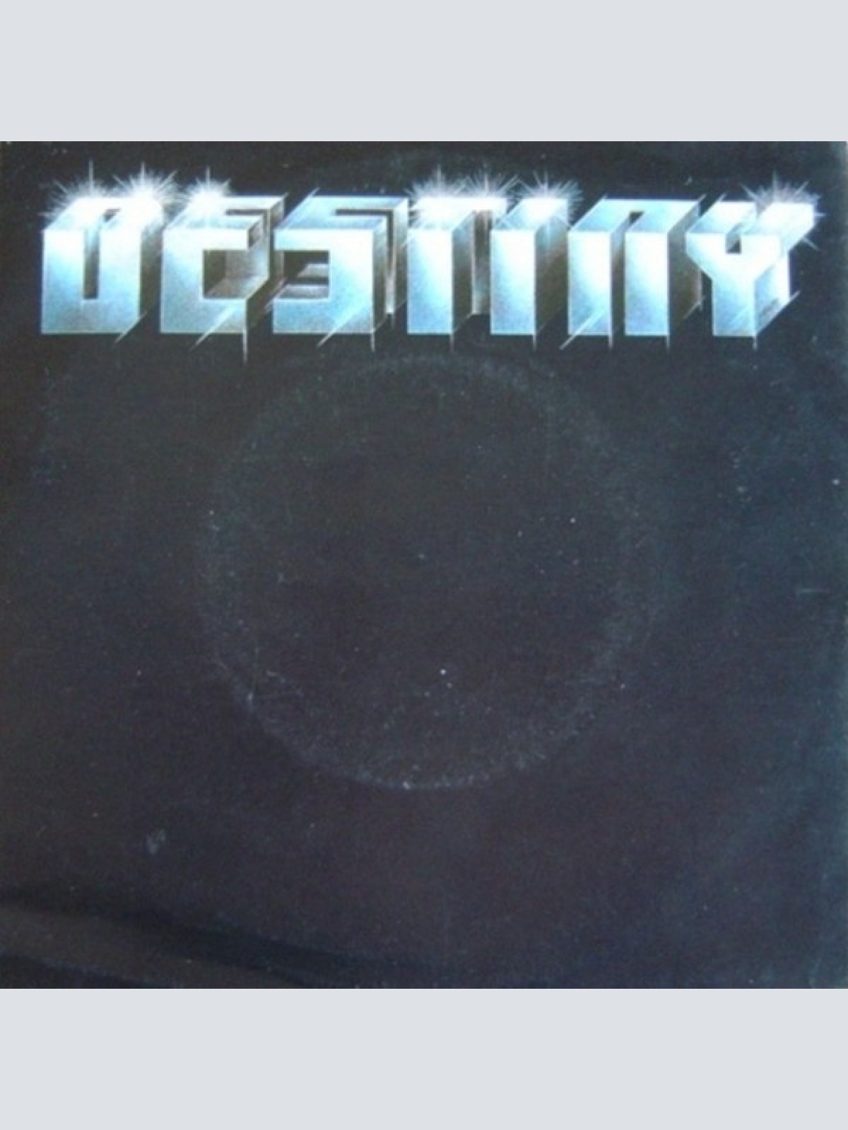 Vinyl / Destiny (31) - Guardian Of My Soul