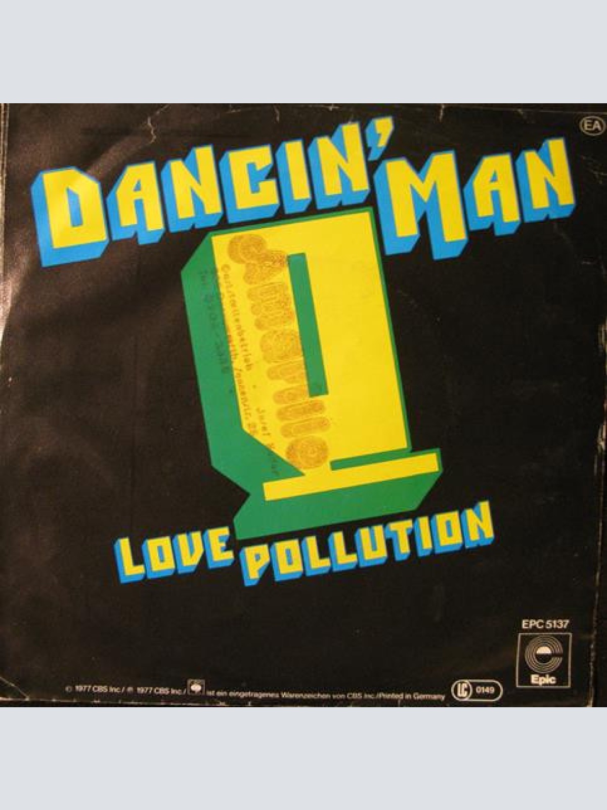 Vinyl / Q (36) - Dancin' Man