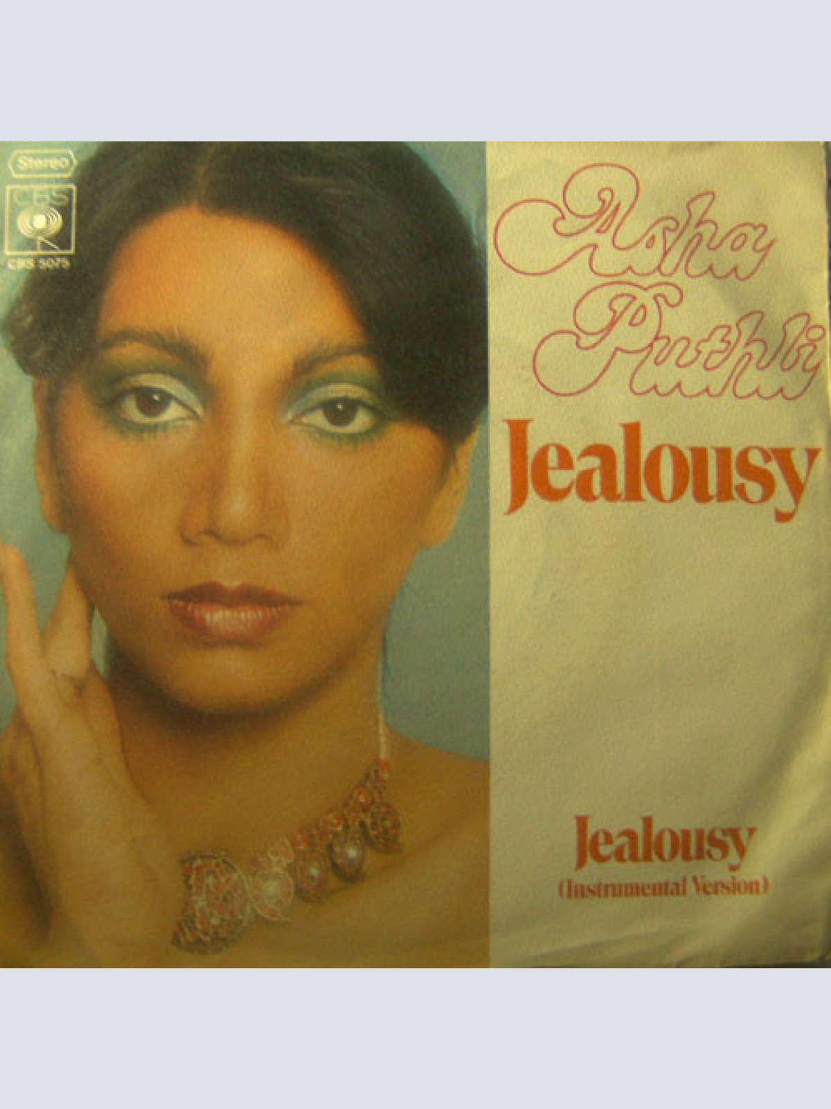 Vinyl / Asha Puthli - Jealousy