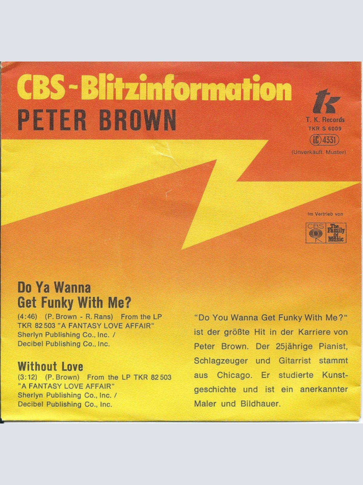 Vinyl / Peter Brown (2) - Do Ya Wanna Get Funky With Me