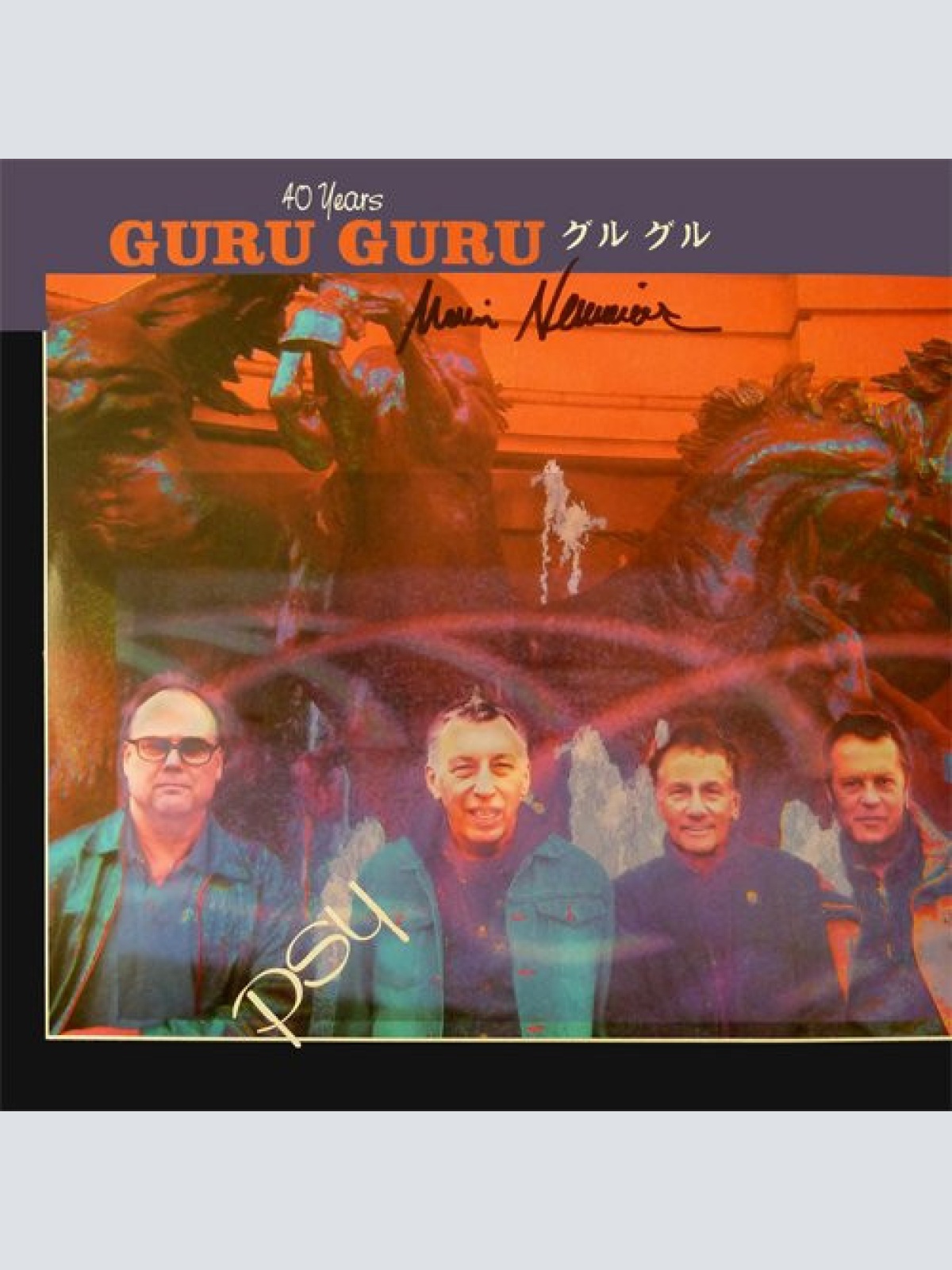 Vinyl / Guru Guru - Psy