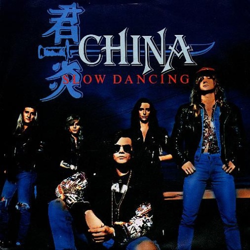 Vinyl / China (6) - Slow Dancing
