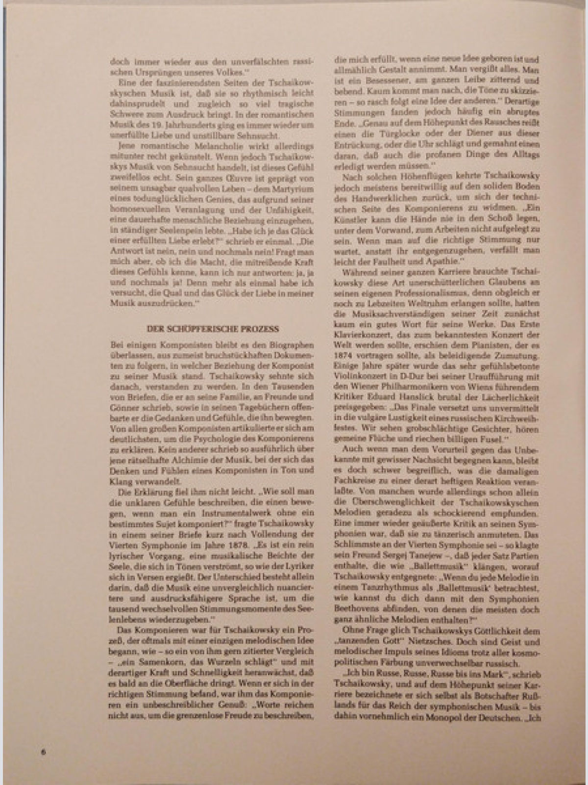 Vinyl / Peter Iljitsch Tschaikowsky* - Grosse Meister Der Musik