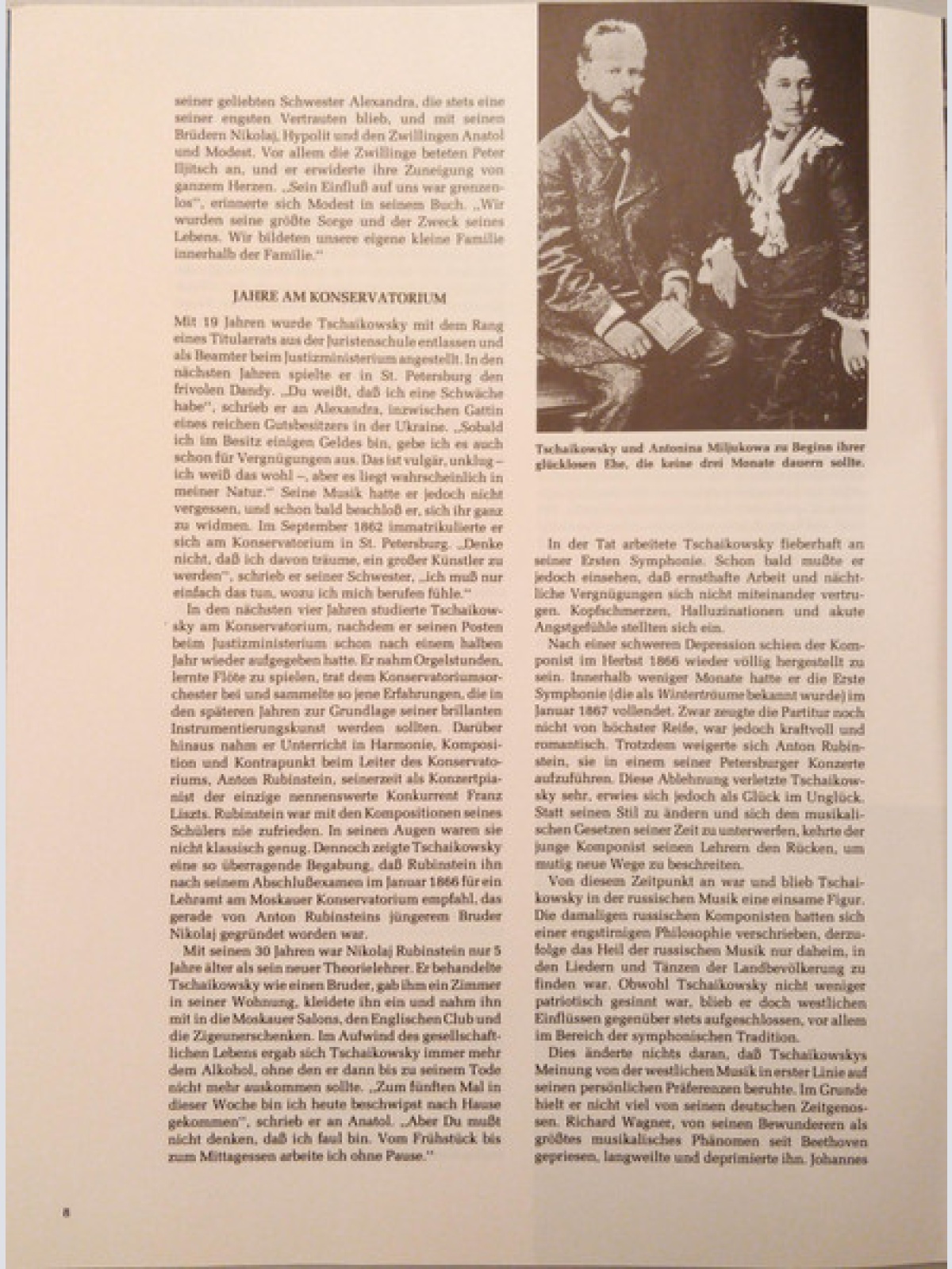 Vinyl / Peter Iljitsch Tschaikowsky* - Grosse Meister Der Musik