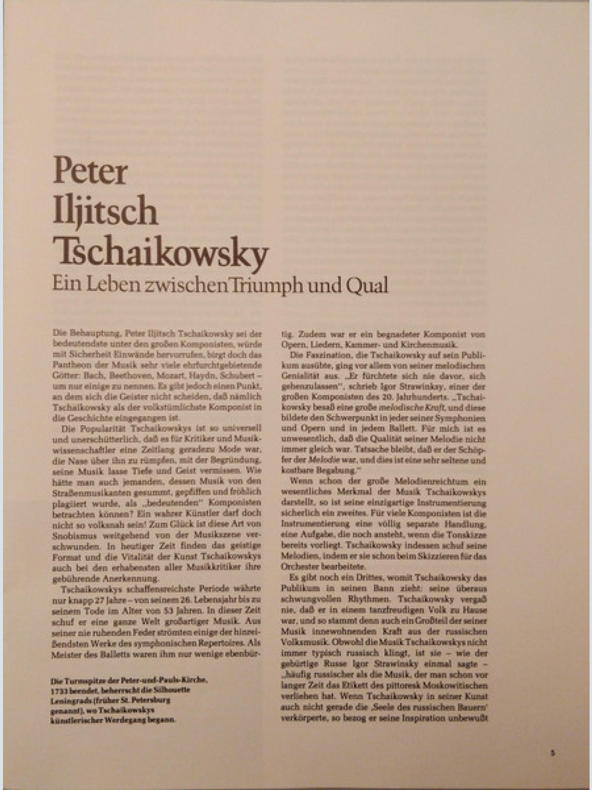 Vinyl / Peter Iljitsch Tschaikowsky* - Grosse Meister Der Musik