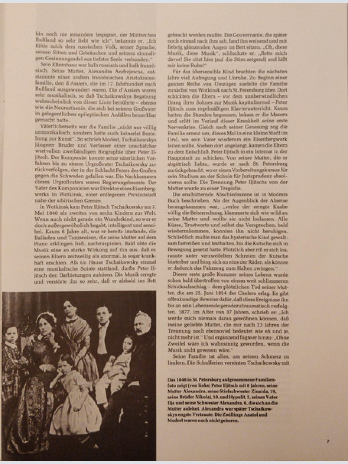 Vinyl / Peter Iljitsch Tschaikowsky* - Grosse Meister Der Musik