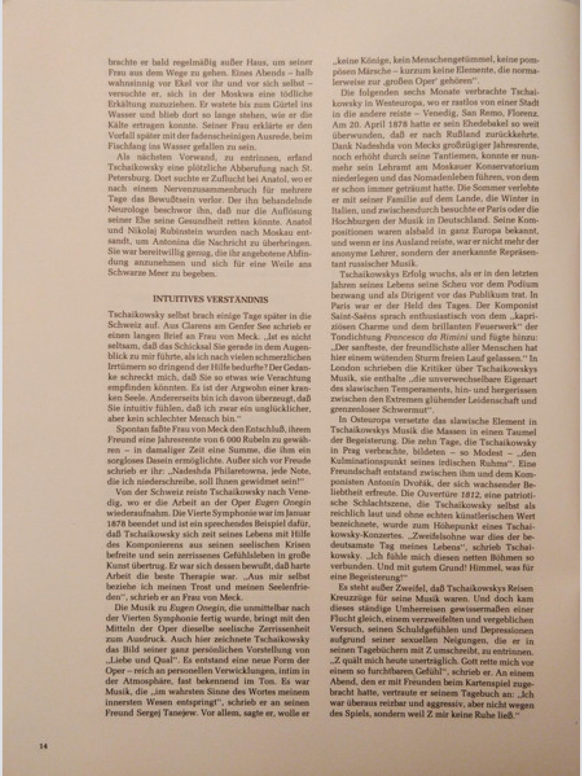 Vinyl / Peter Iljitsch Tschaikowsky* - Grosse Meister Der Musik