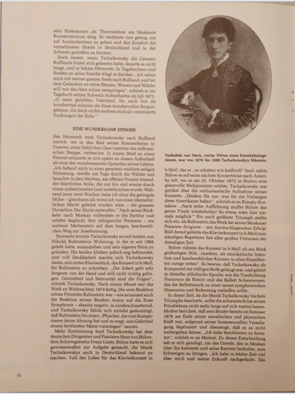 Vinyl / Peter Iljitsch Tschaikowsky* - Grosse Meister Der Musik