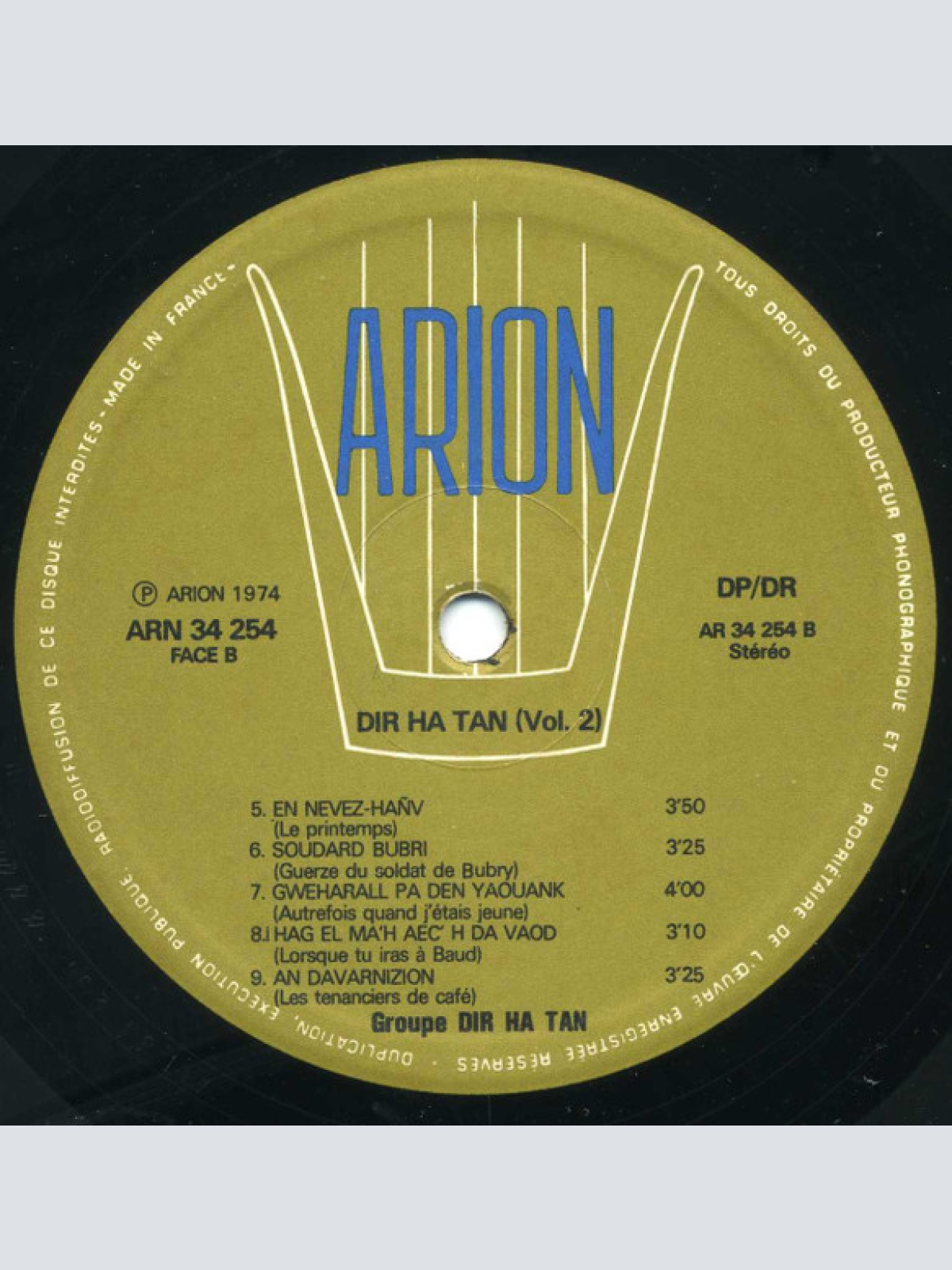 Vinyl / Dir Ha Tan - Volume 2