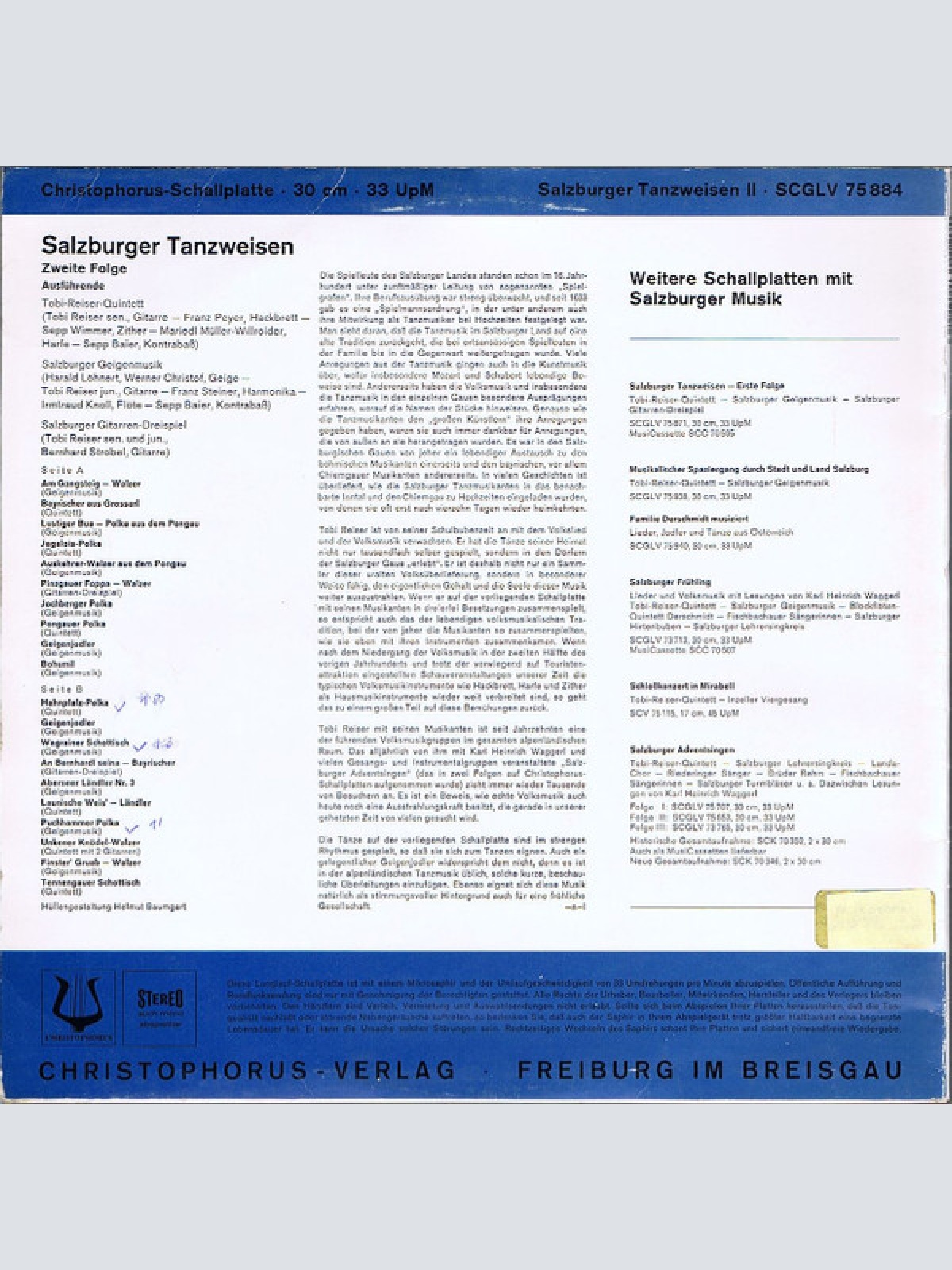 Vinyl / Tobi Reiser Quintett, Salzburger Geigenmusik, Salzburger Gitarren-Dreispiel - Salzburger Tanzweisen - Zweite Folge