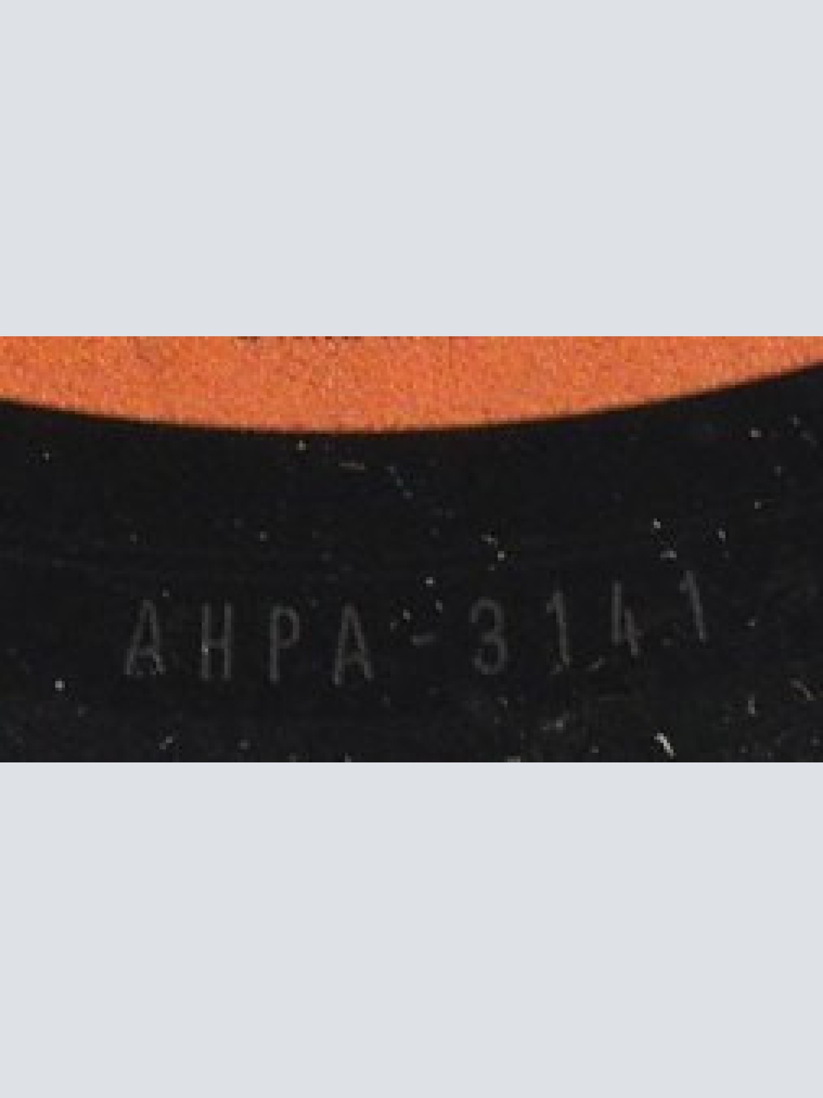 Vinyl / Middle Of The Road - Sacramento