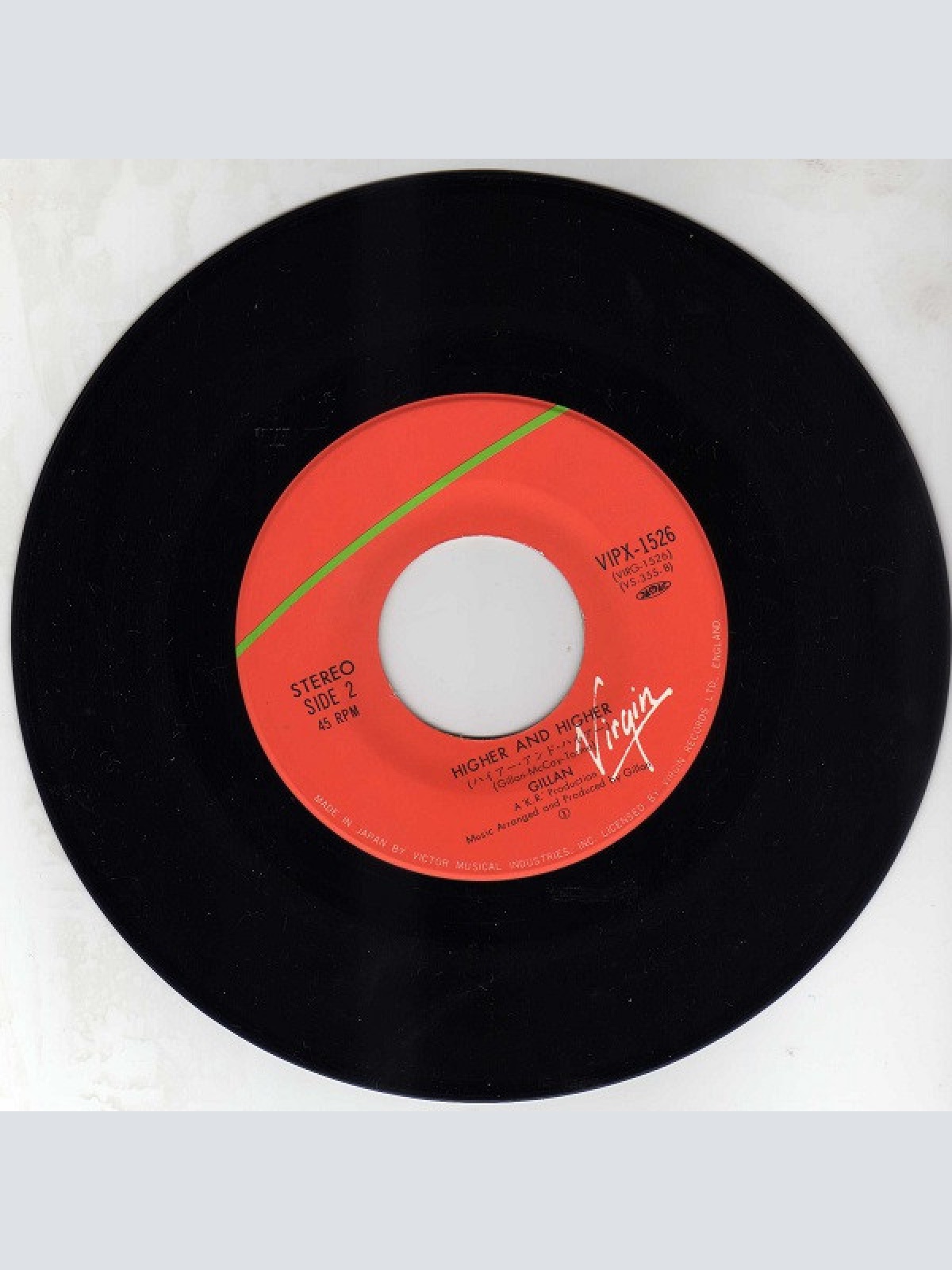 Vinyl / Gillan - Sleeping On The Job