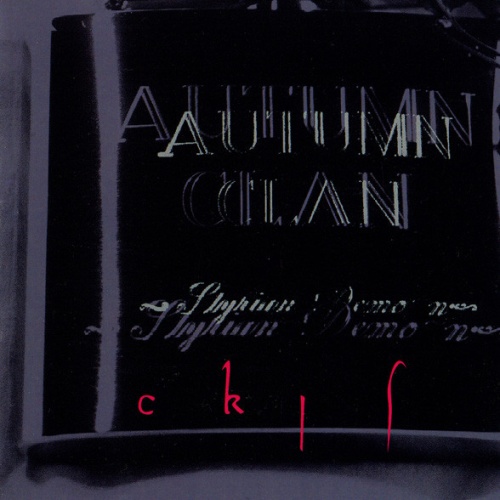 CD / Autumn Clan - Styrian Demo~n