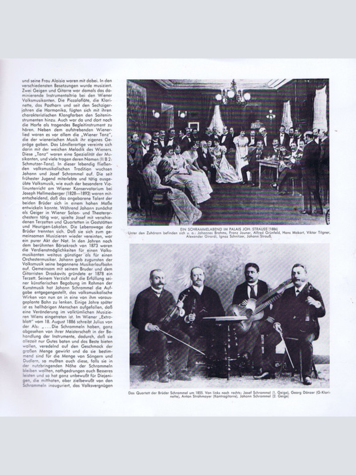 Vinyl / Das Klassische Wiener Schrammelquartett - Das Werk Der Brüder Schrammel