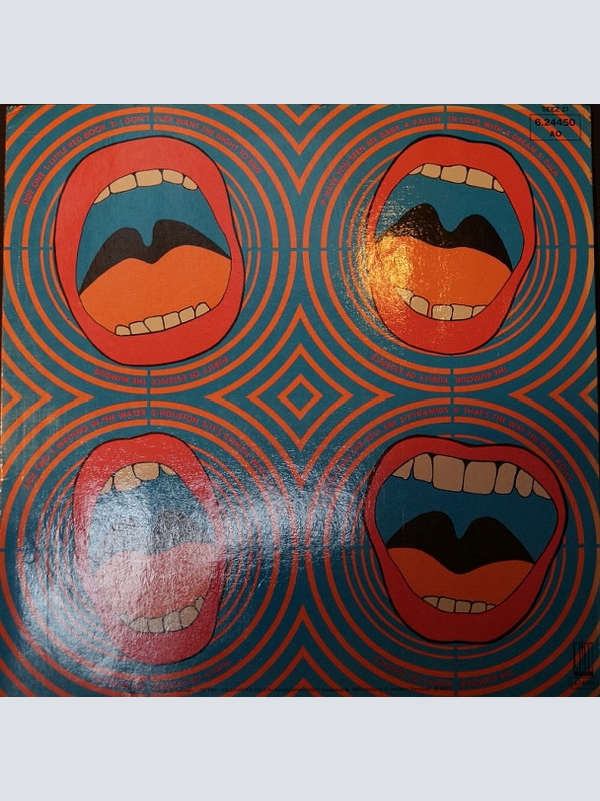 Vinyl / The Rumour - Purity Of Essence