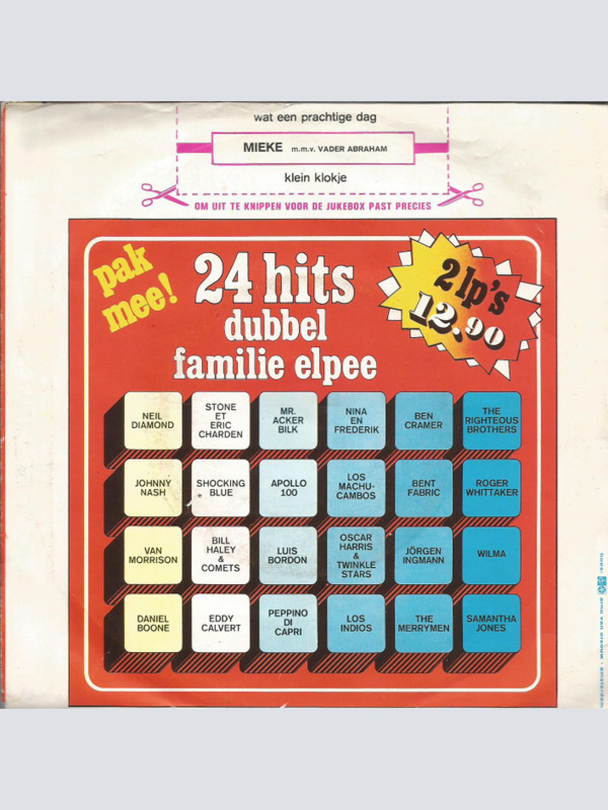 Vinyl / Mieke m.m.v. Vader Abraham - Wat Een Prachtige Dag (What A Wonderful World)