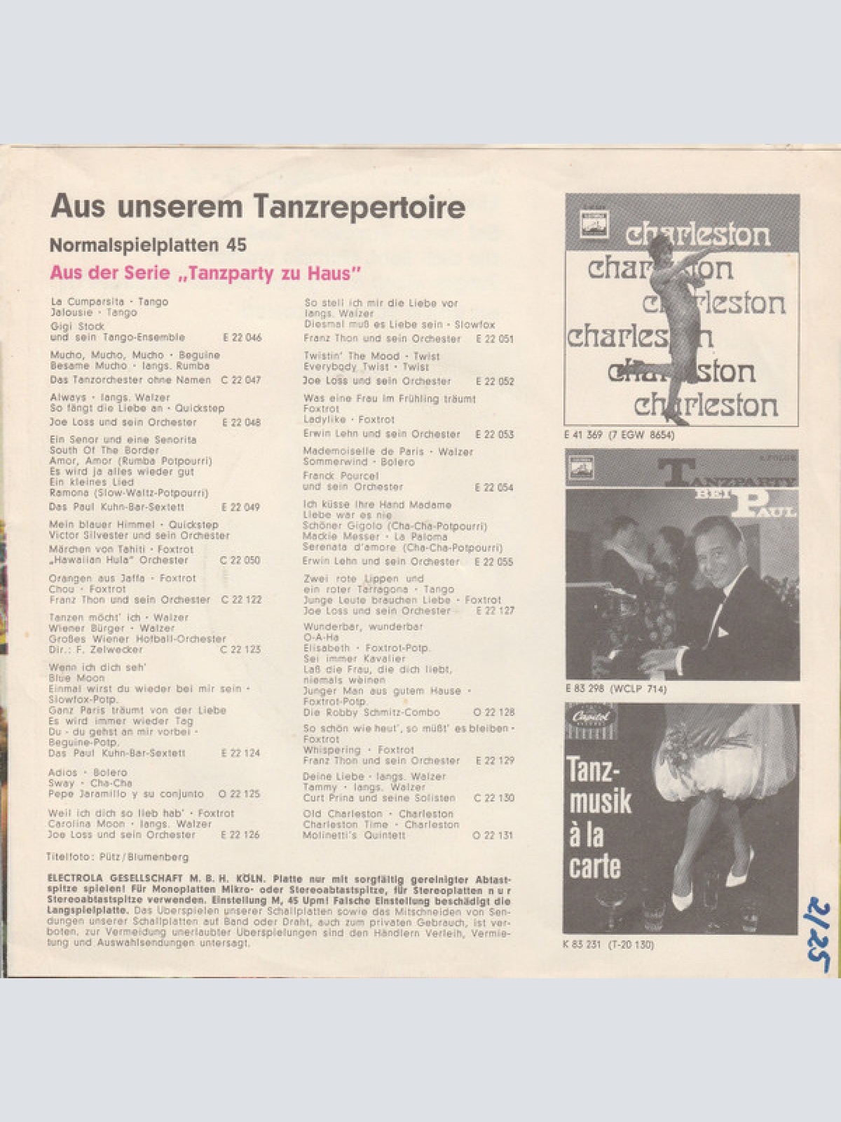 Vinyl / Die Robby Schmitz-Combo - Tanzparty Zu Haus