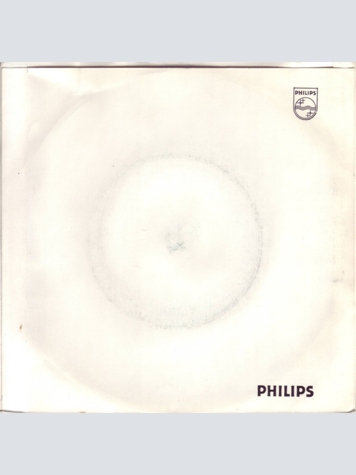 Vinyl / Birthe Kjær - Træet På Min Barndoms Vej / Balapapa