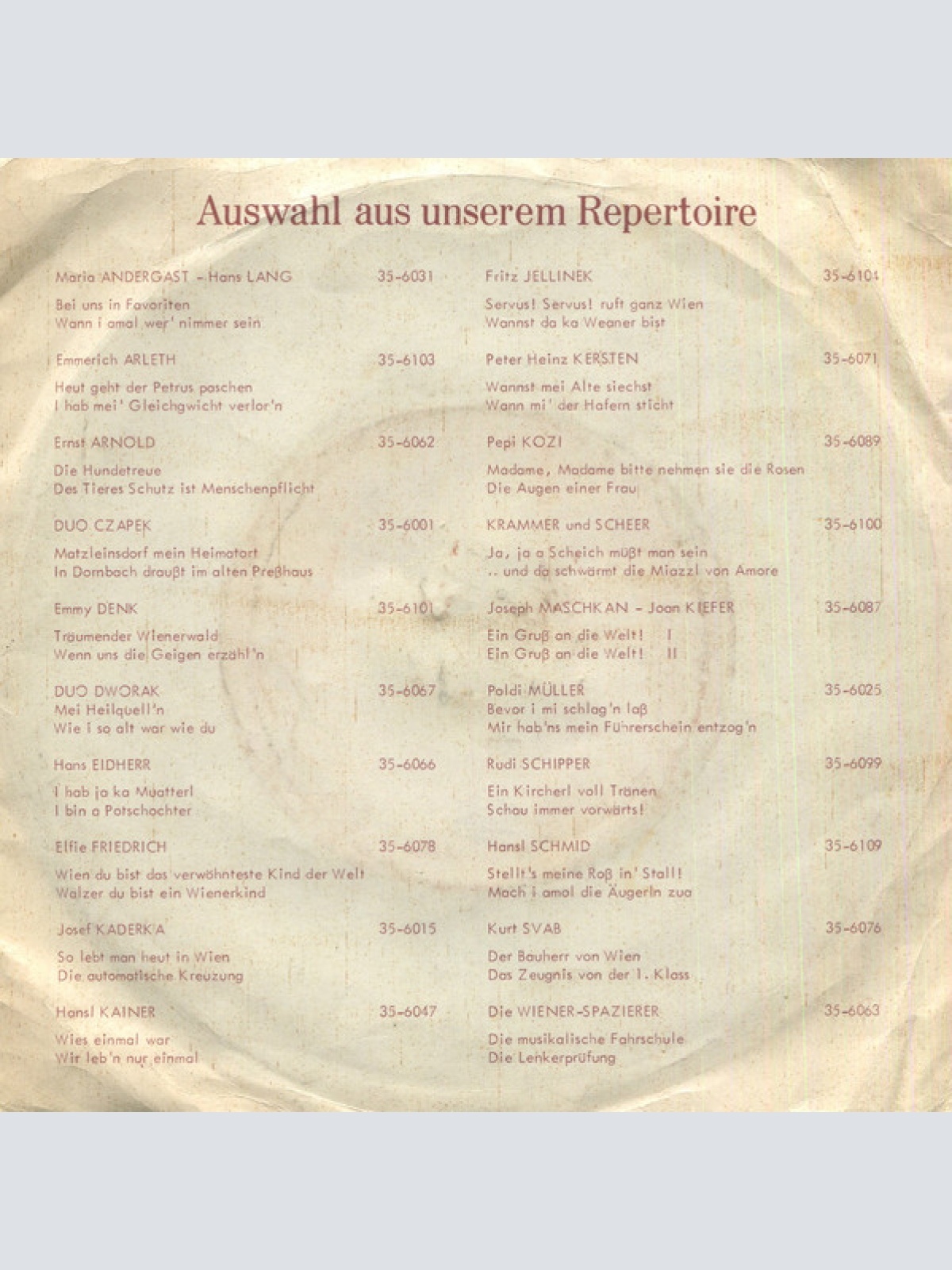 Vinyl / Duo Dworak - Stoß Ma An! / I Brauch Net Mehr