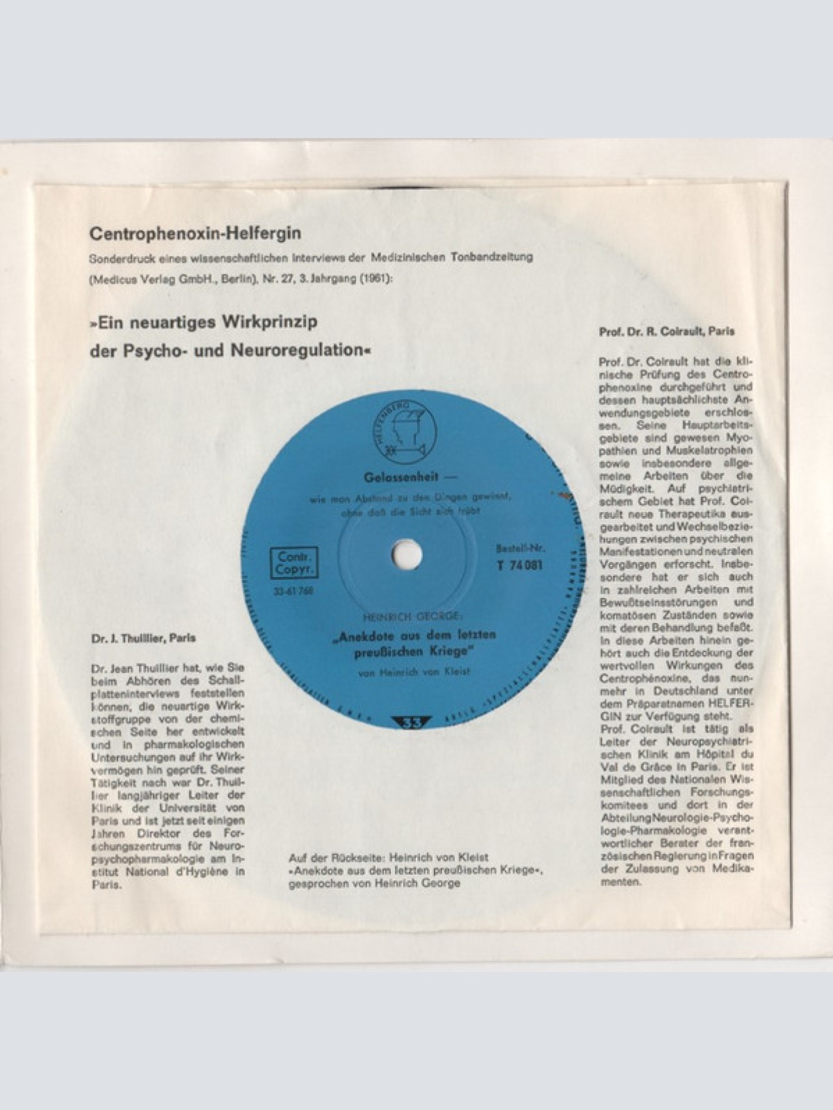 Vinyl / Various - Gelassenheit - Wie Man Abstand Zu Den Dingen Gewinnt, Ohne Daß Die Sicht Sich Trübt.