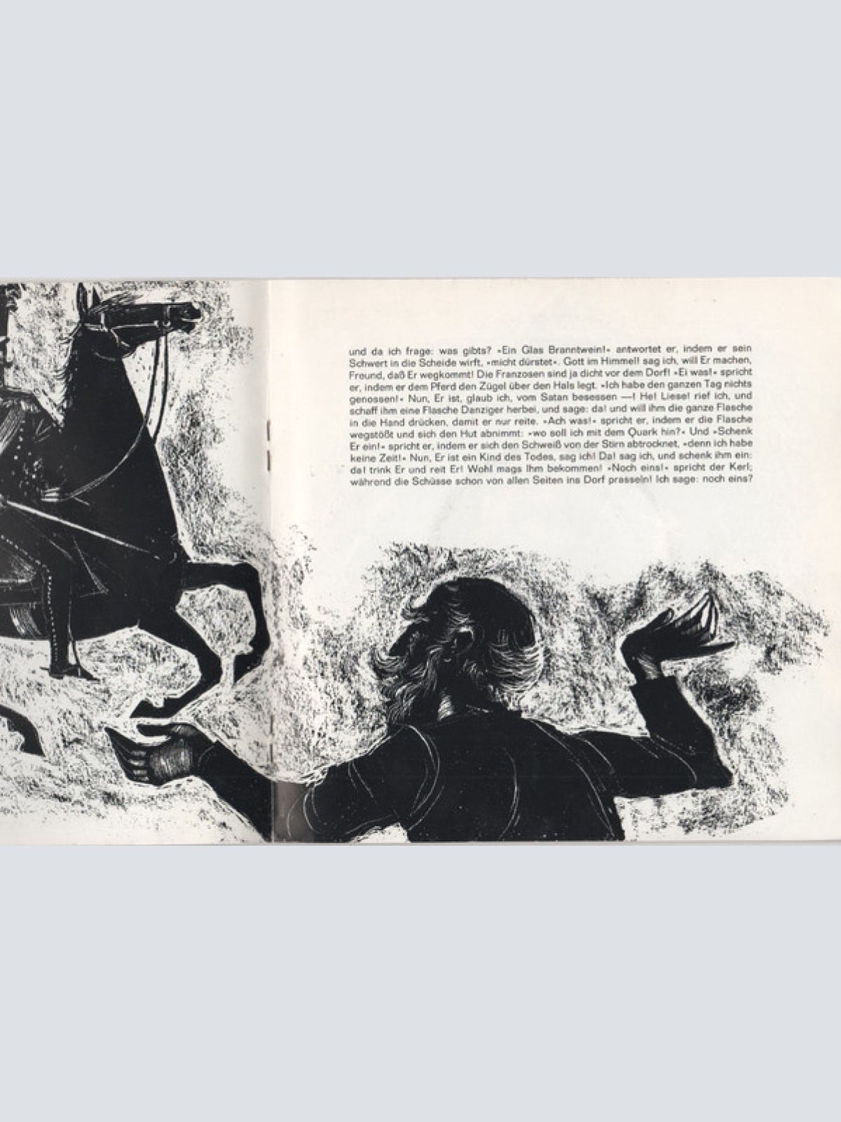 Vinyl / Various - Gelassenheit - Wie Man Abstand Zu Den Dingen Gewinnt, Ohne Daß Die Sicht Sich Trübt.