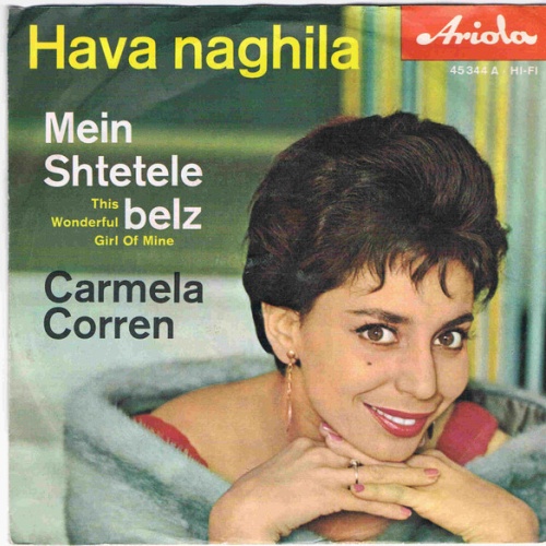 Vinyl / Carmela Corren - Hava Naghila